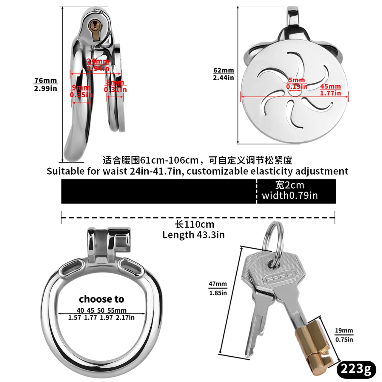 FRRK-308A Windfire Stainless Steel Chastity Cage